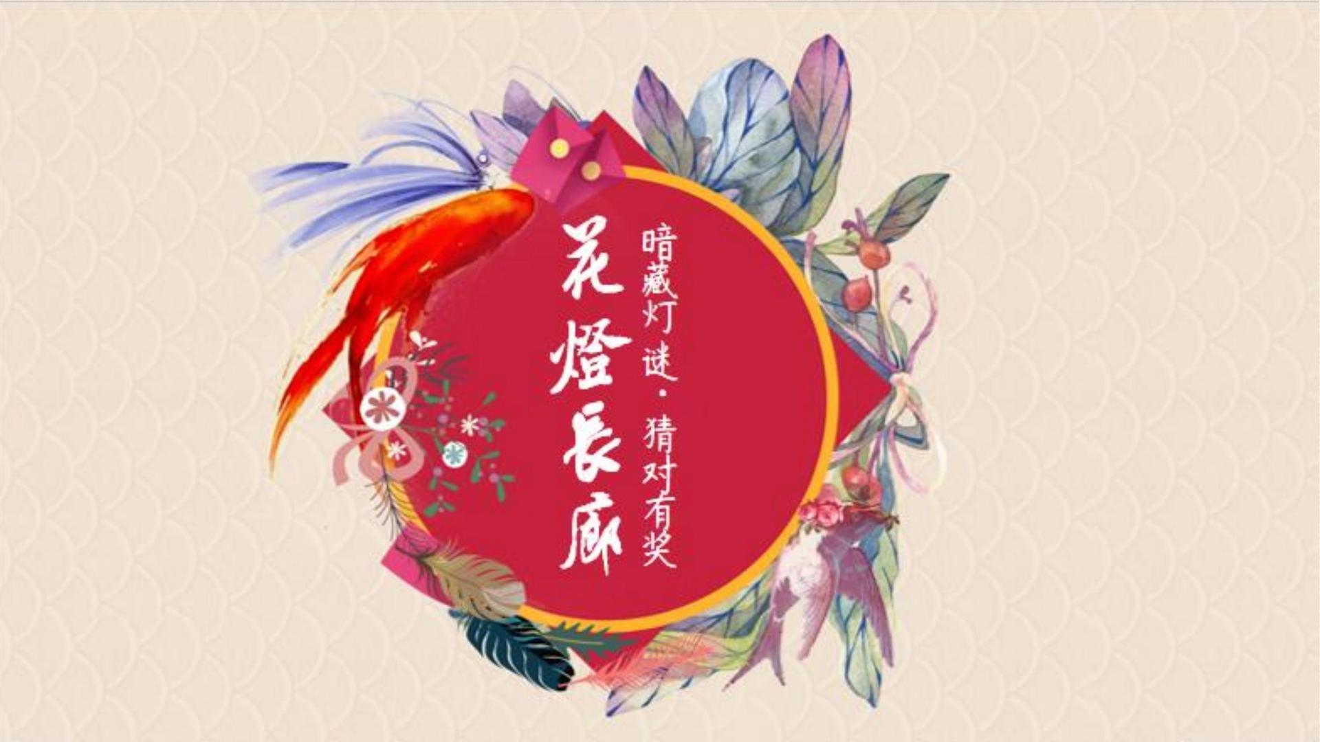 原创话剧《窗内窗外》